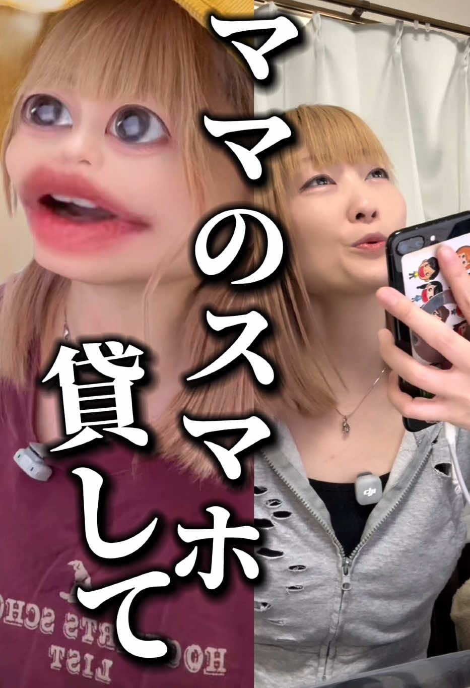 @ã²ãããðå±±ç°ããã¡ã¯ç«ãŸã¿ã