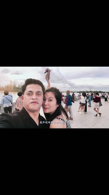 @Vong Rady ๐ฐ๐ญ