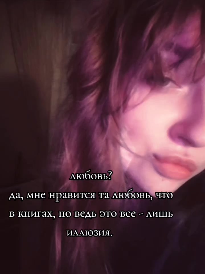 @зависимая книгоманка🌹