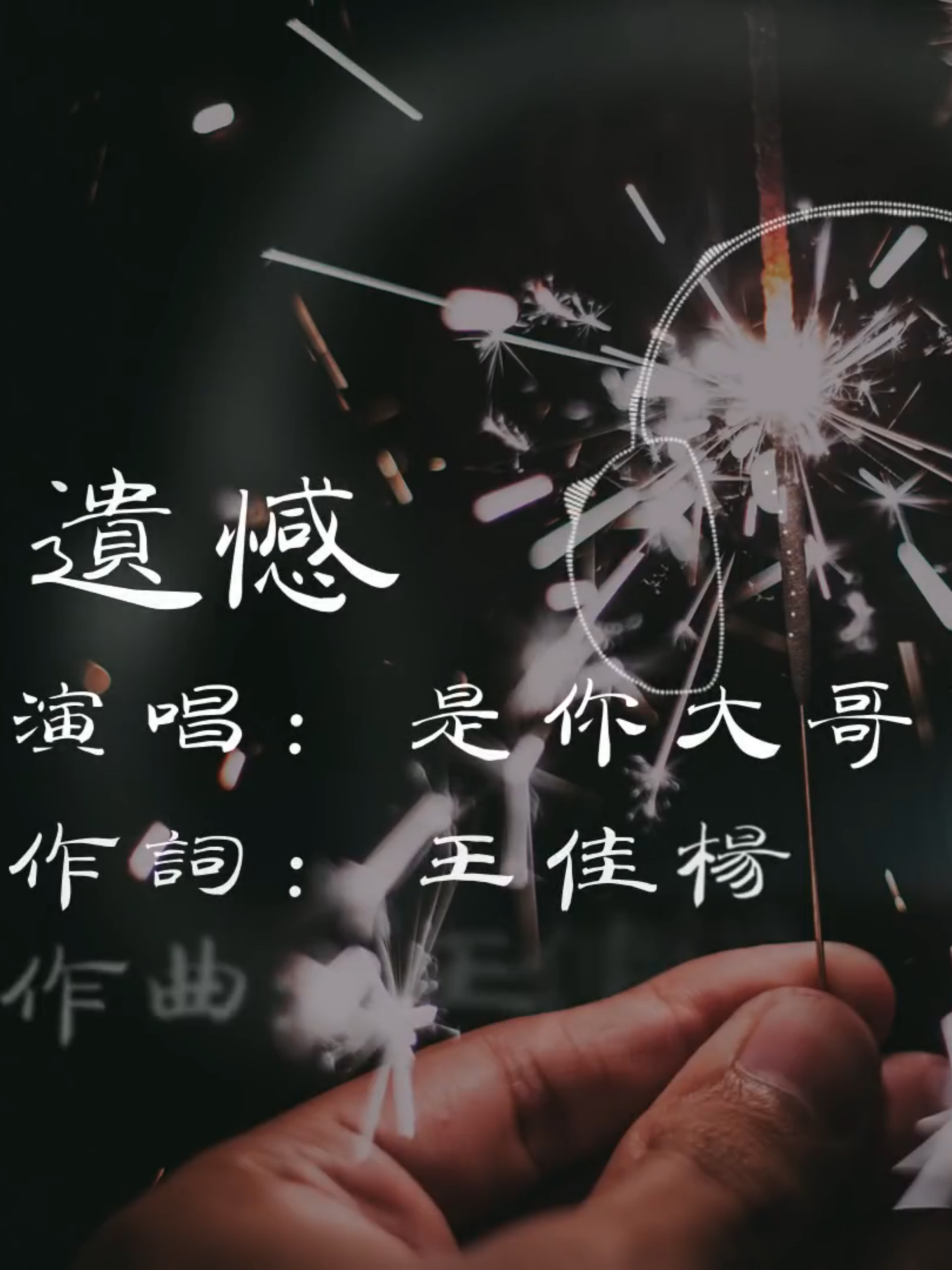 @小張音樂