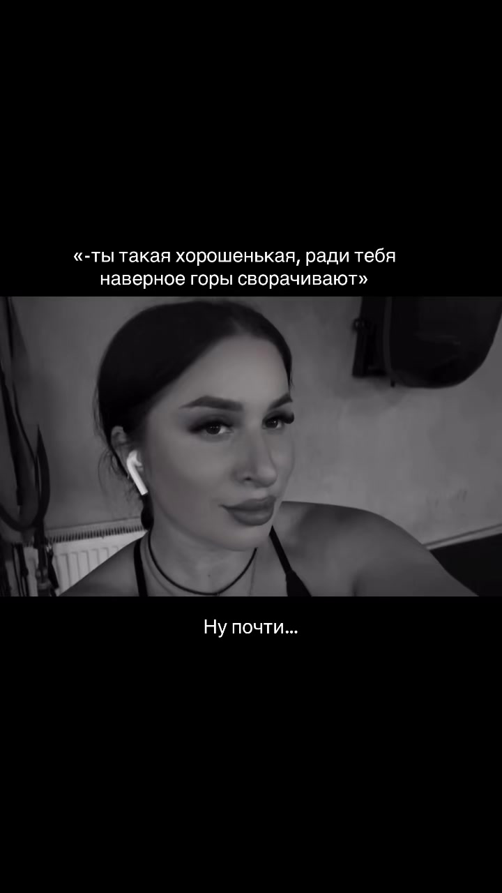 @Тгк : kak_caxaap