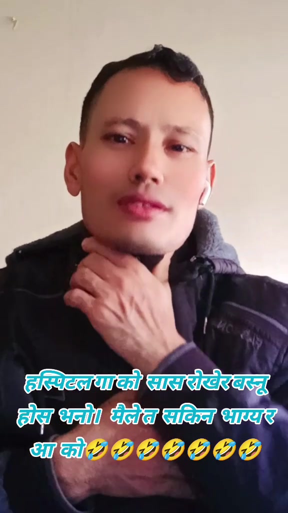 @Dharmajit Malla ❣️🌹❣️🌹