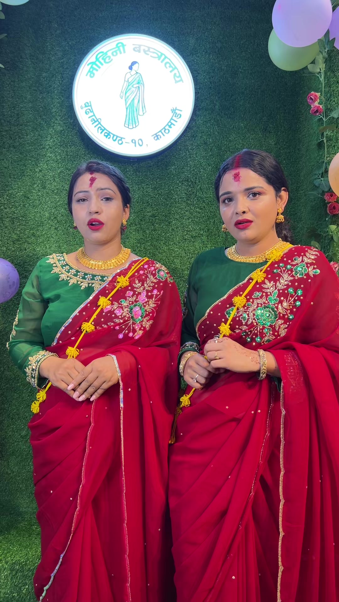 @Aakriti Neupane (सुन्दरि)