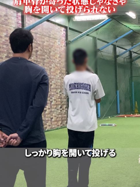 @ABCベースボールアカデミー