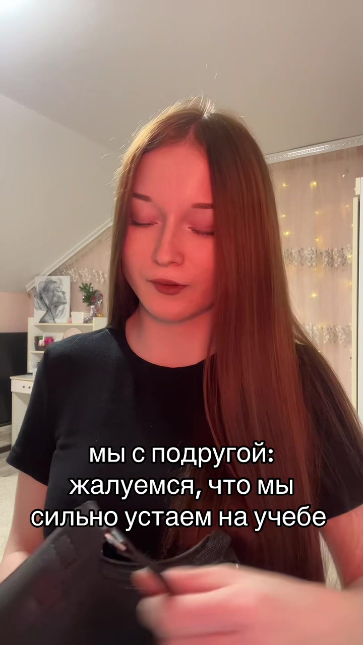 @УЛЬЯША🐈&zwj;⬛