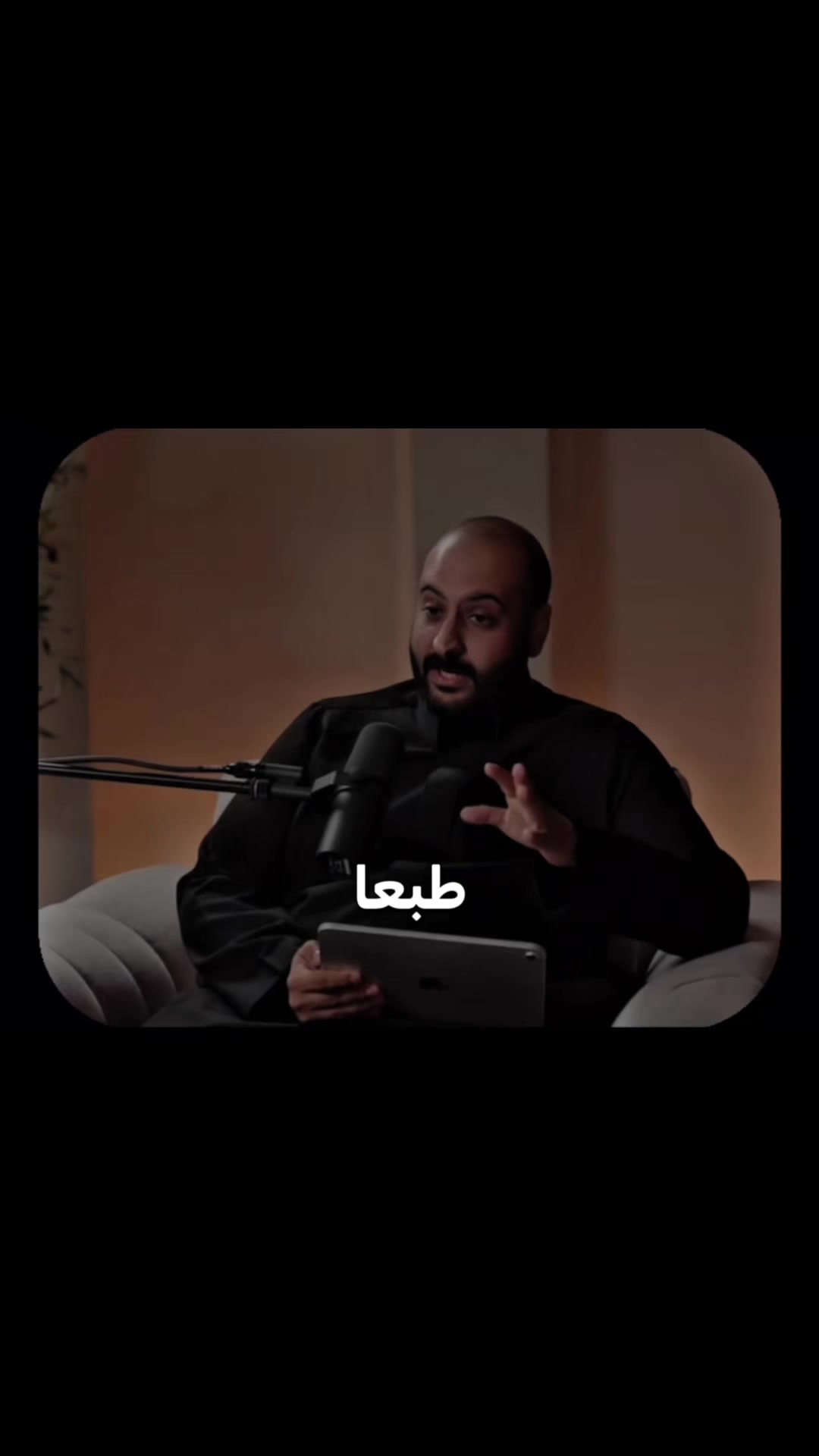 @اوساموهه🖤🤞🏻