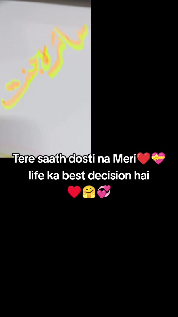 @Saira jannat