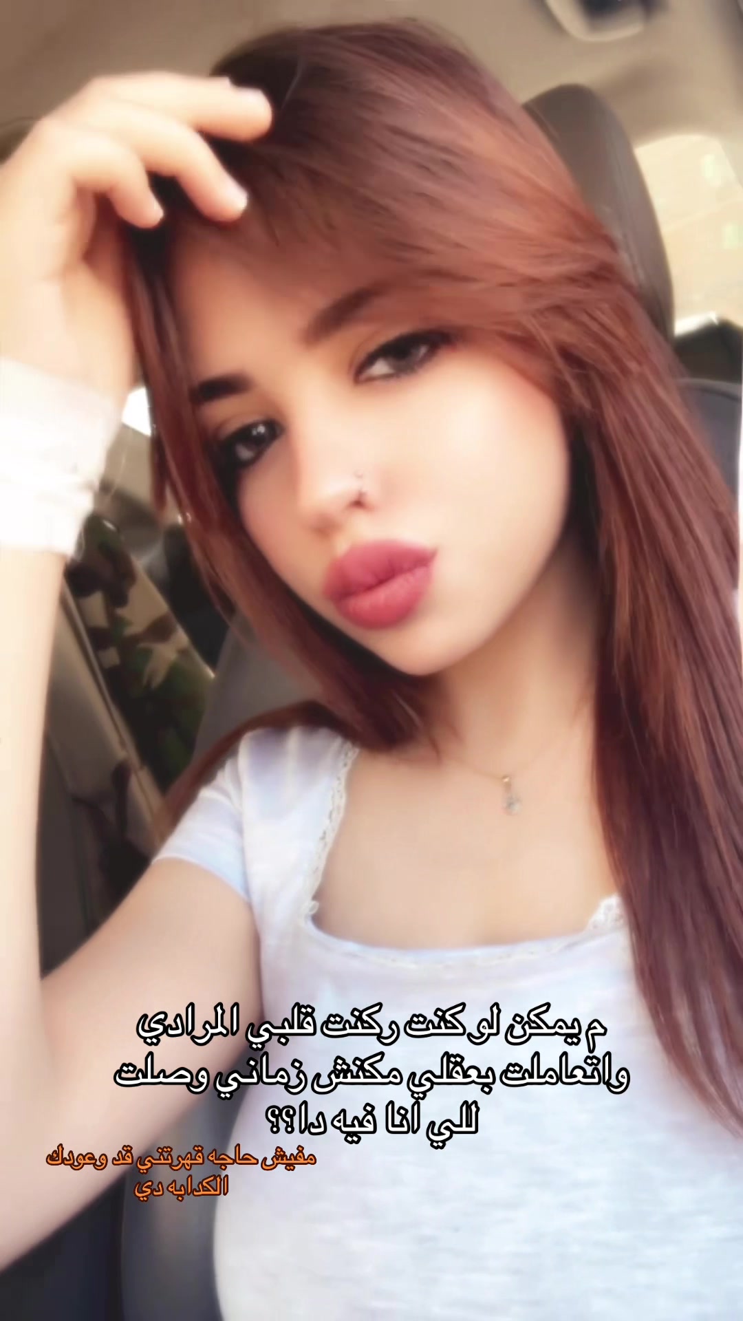 @﮼أية