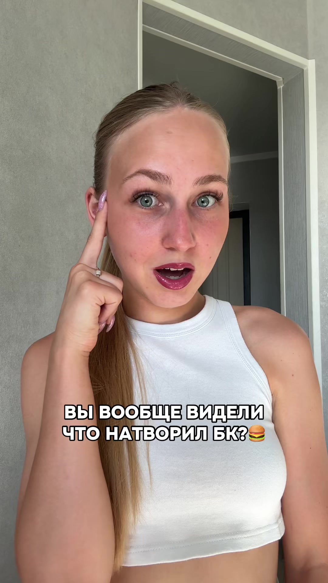 @динукса💥🩷