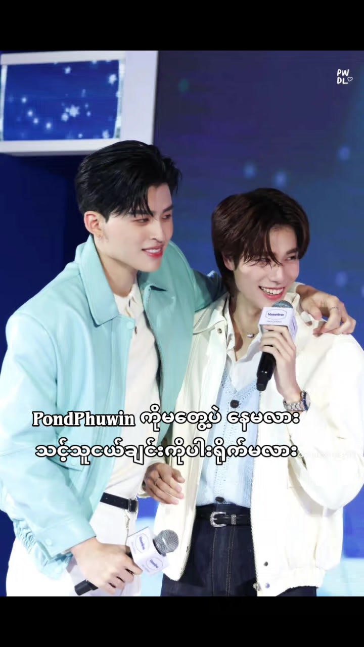 @🇹🇭GMM❣️DMD🇹🇭หม่ามี้ป๊อกซ์