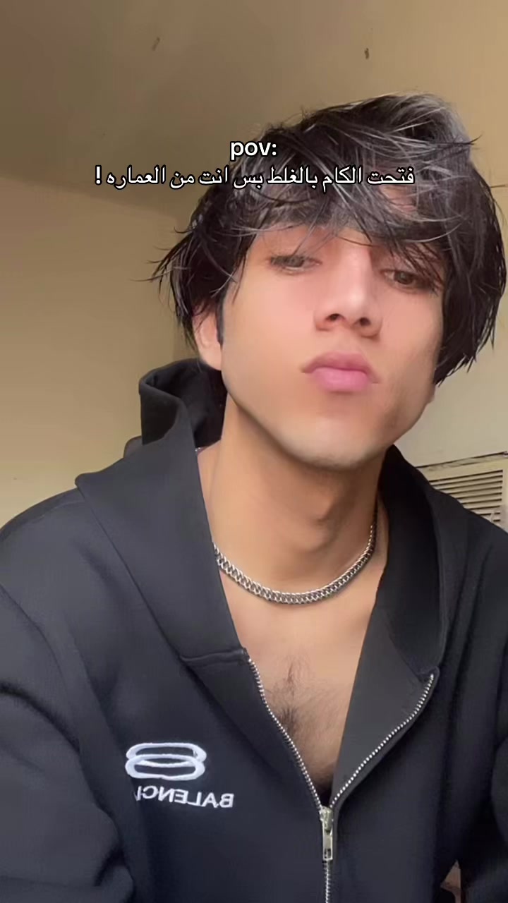@جاك