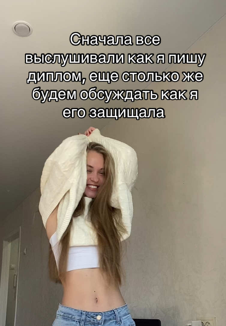@pollipohui