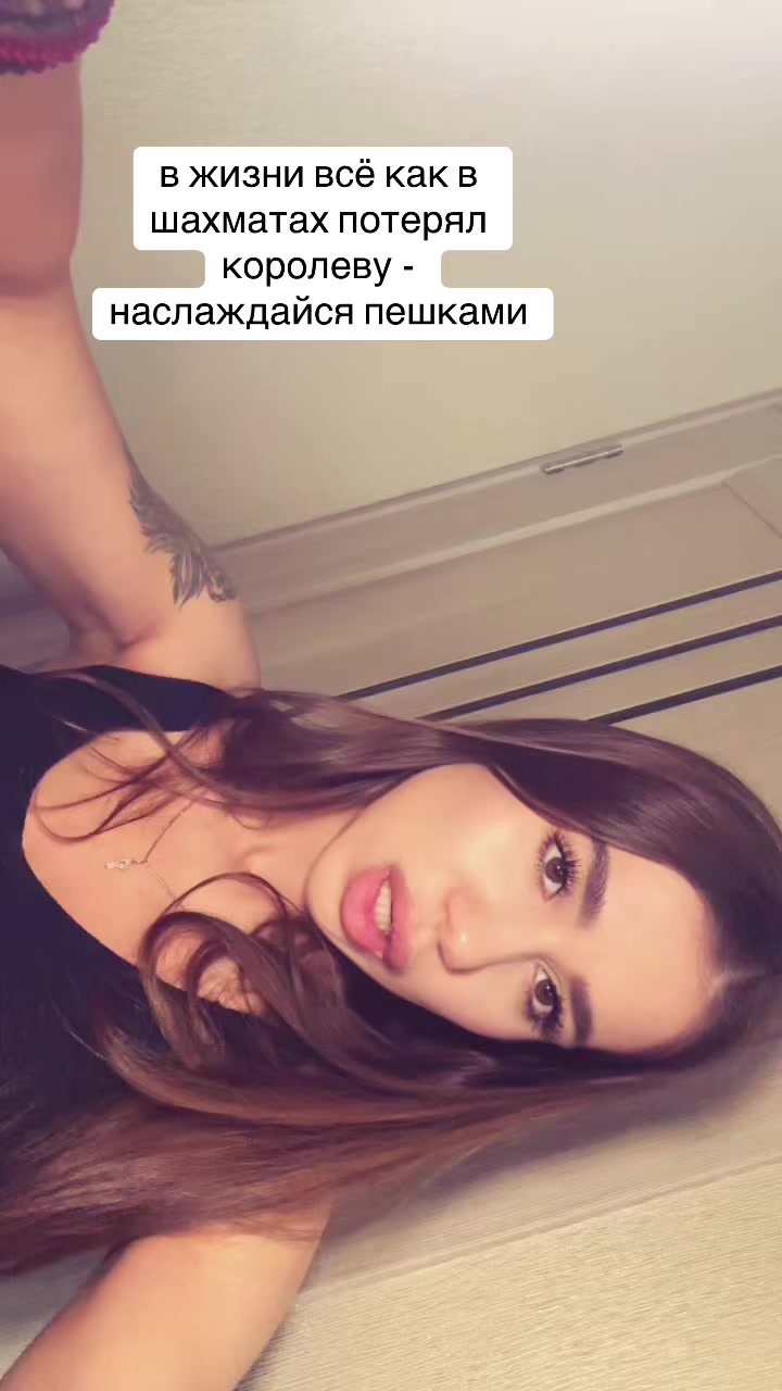 @Anastasiyka