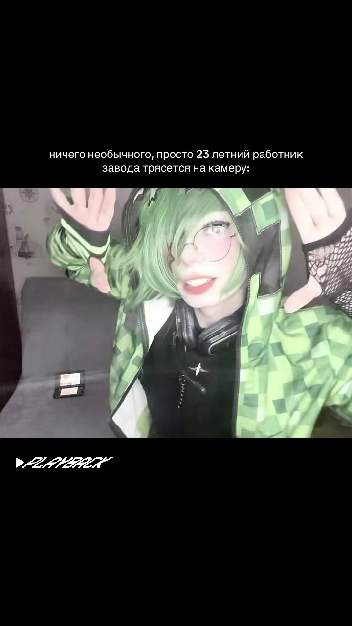 @codenz