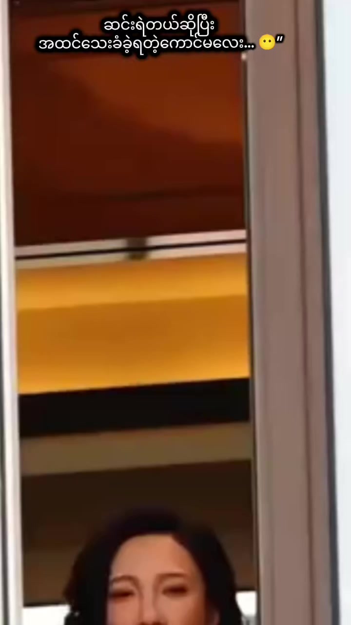 @"Dreamy Entertainment Box"