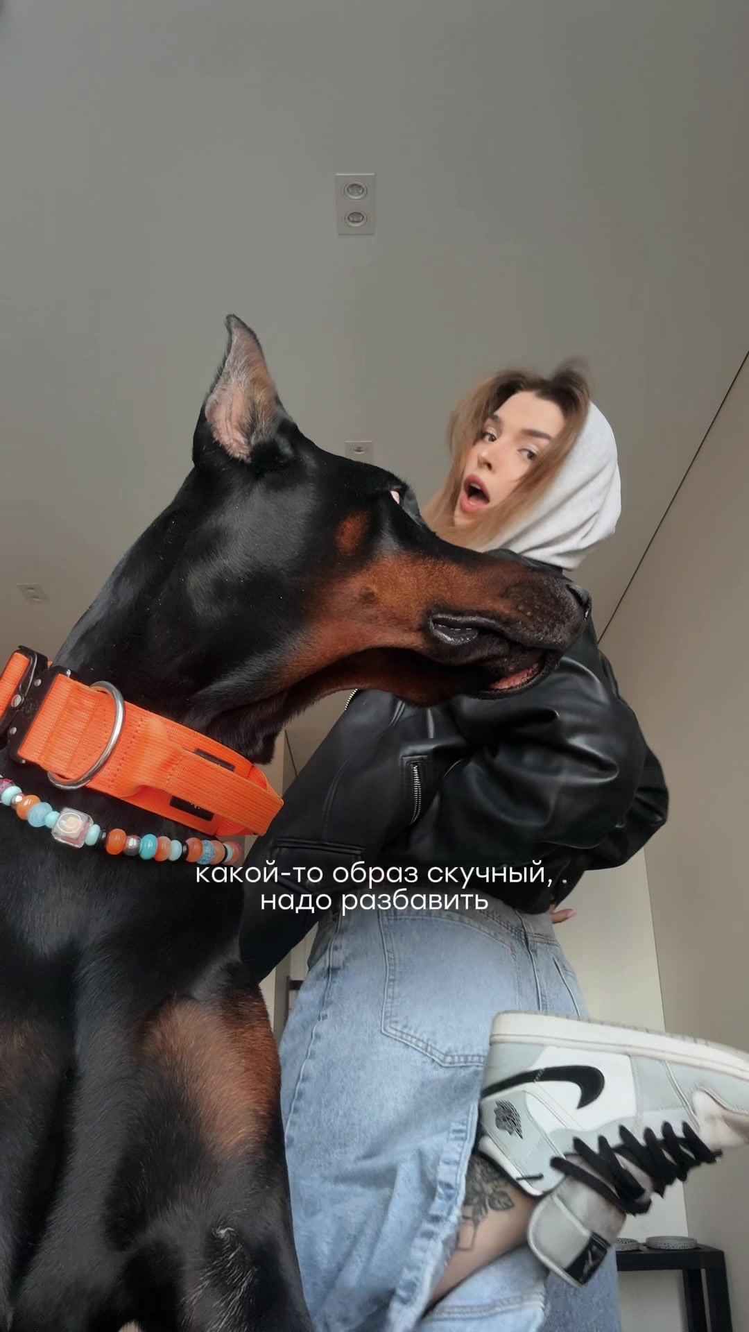 @Дари Доберс