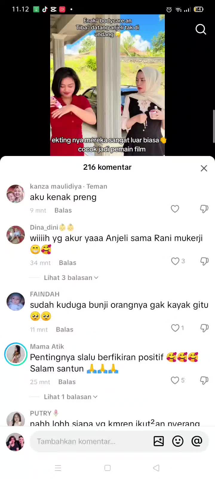 @يوليانا