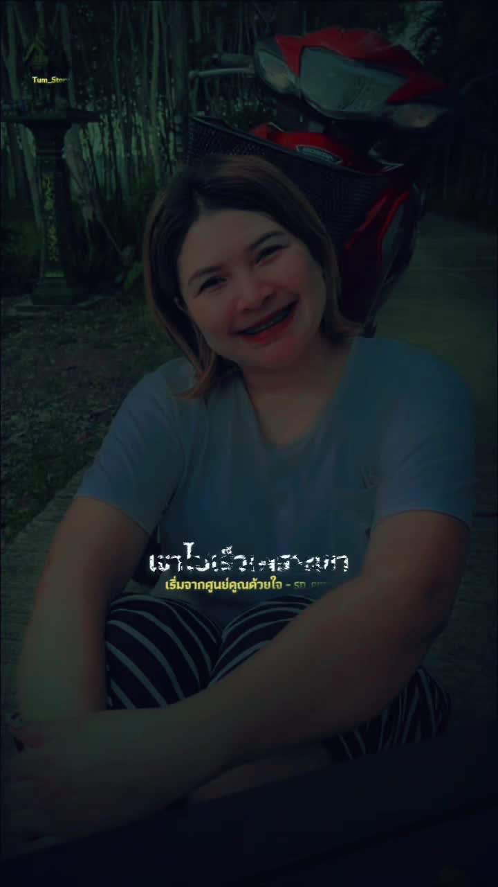 @มณฑิราแม่เลี้ยงเดียว🥰✌️