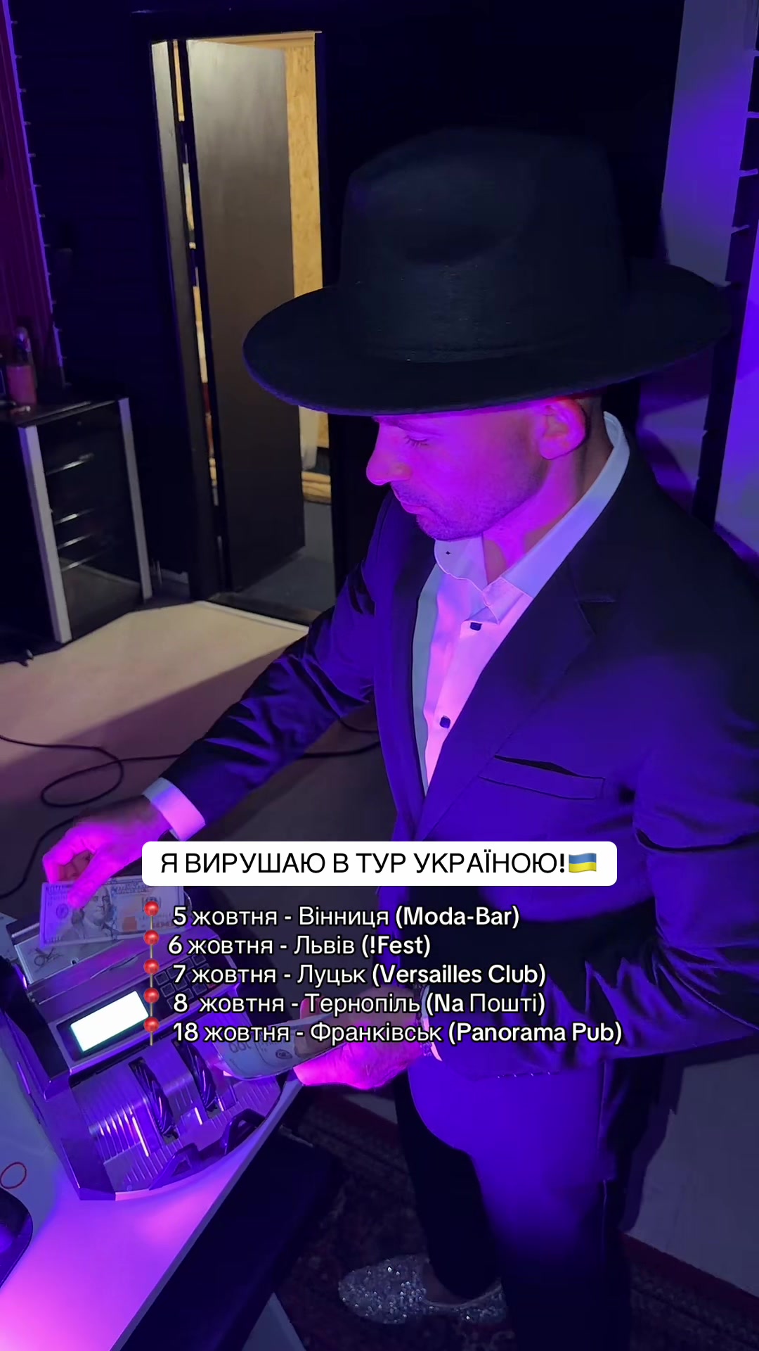 @МС ПЕТЯ