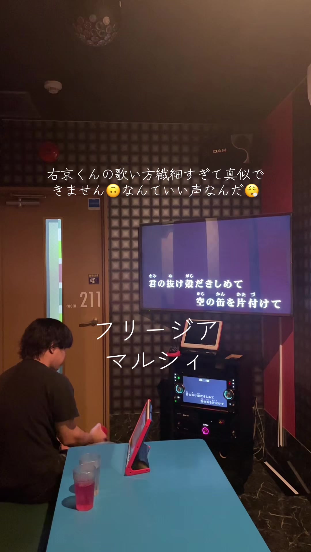 @さってぃ-