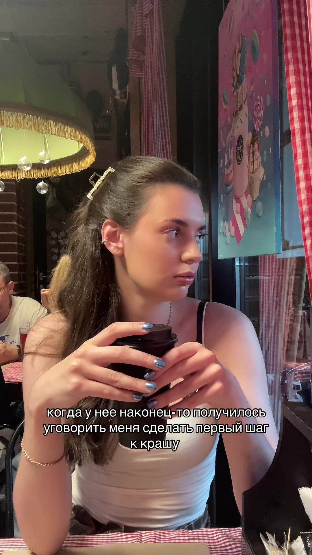 @sklyanochkaa
