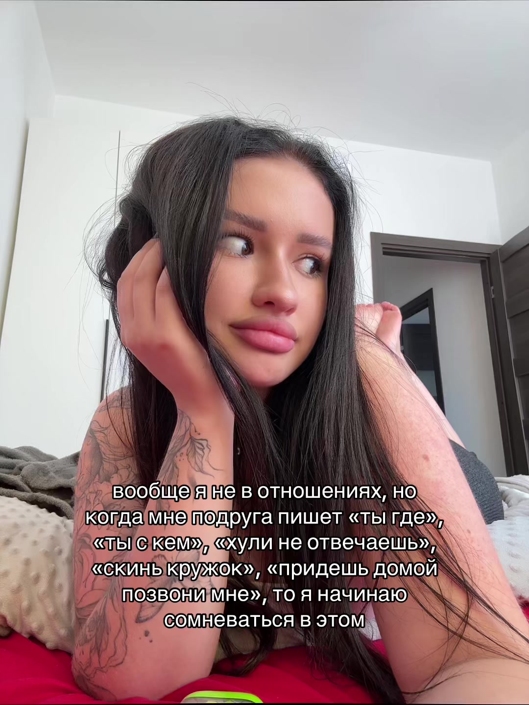 @ANRI