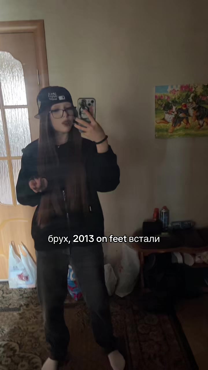 @тгк: grusshik