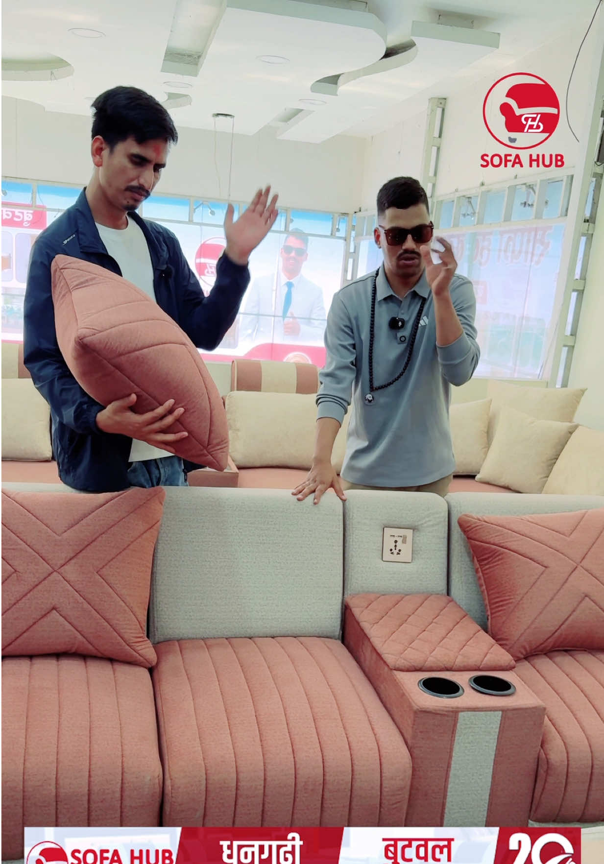 @sofa_hub_dhangadhi