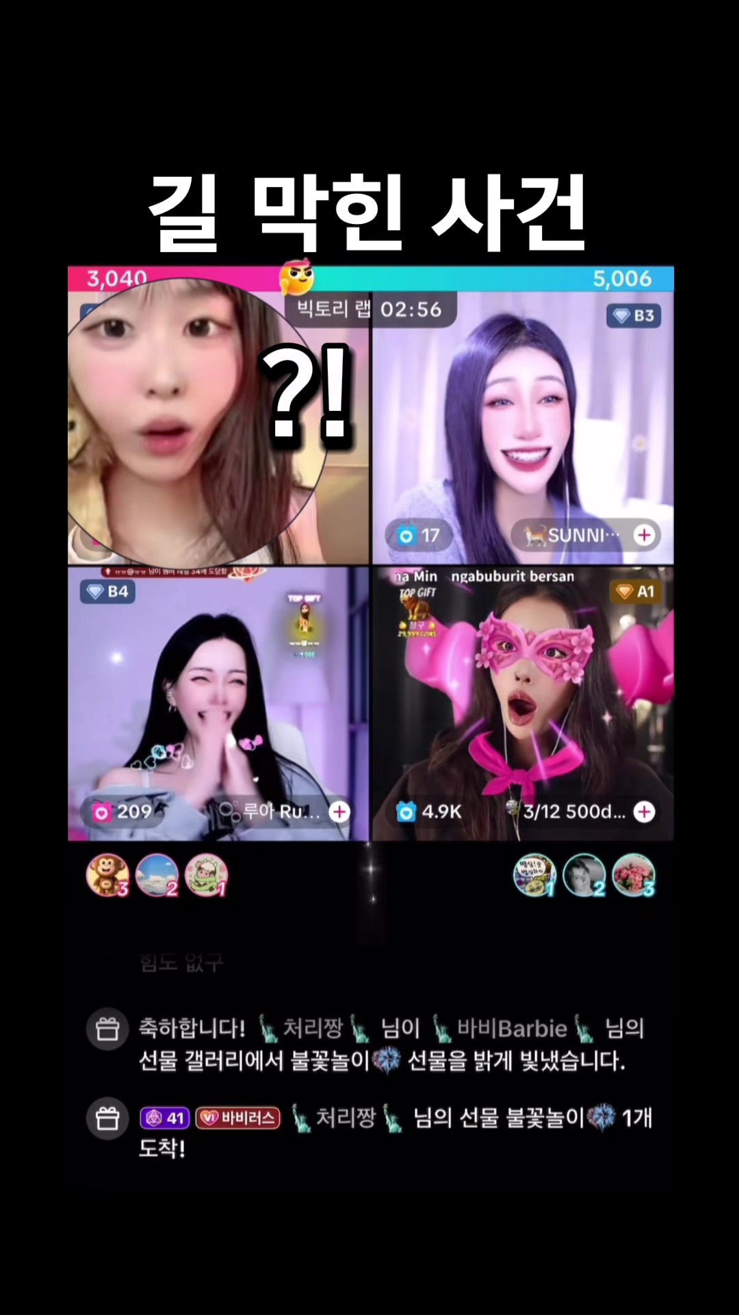 @🗽바비Barbie🗽