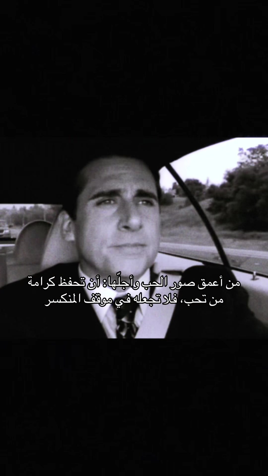 @ريرا