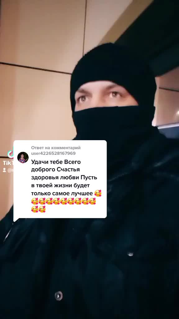 @☑️санек