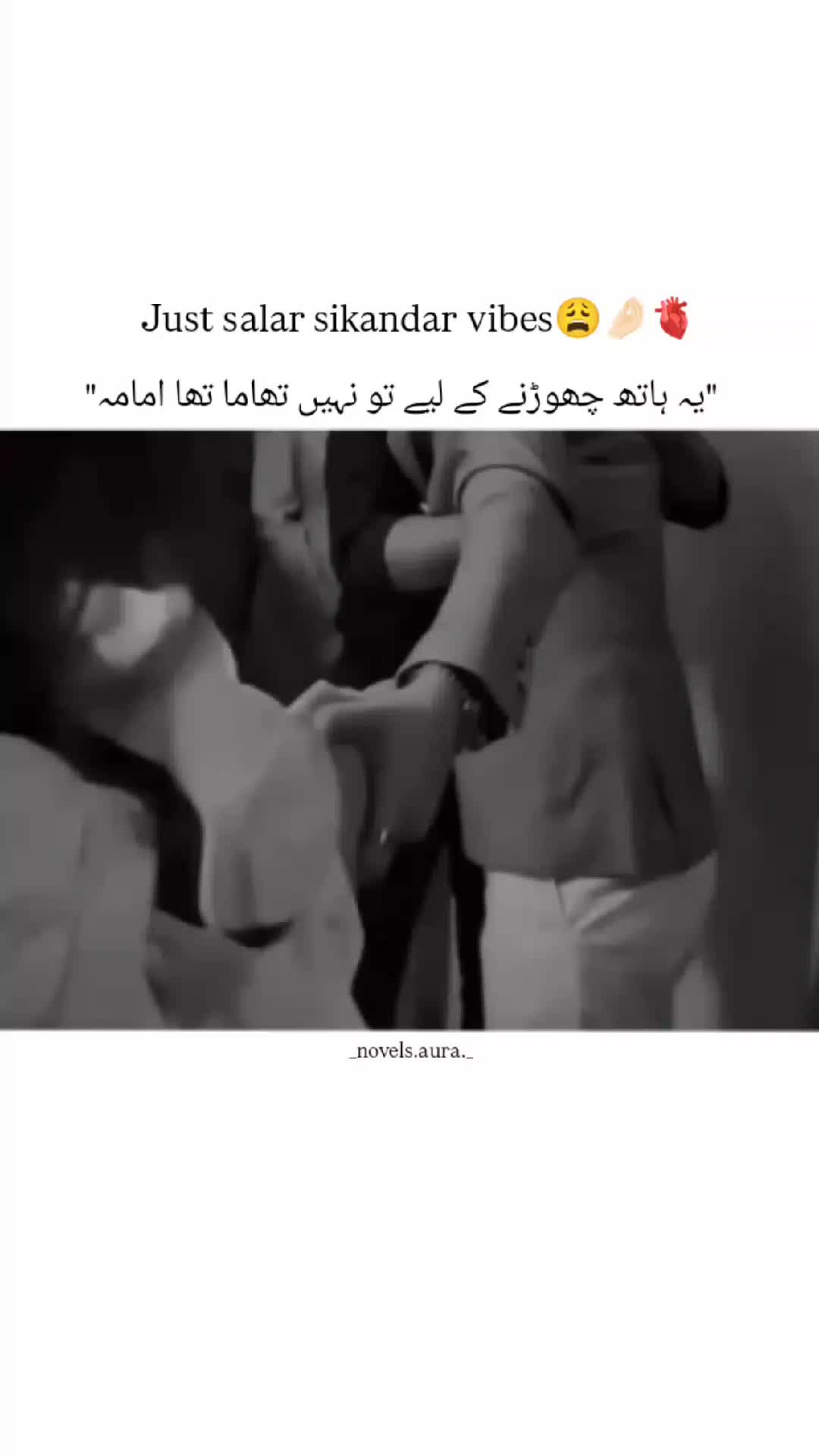 @𝙉𝙤𝙫𝙚𝙡𝙨 𝘼𝙪𝙧𝙖📚❤️&zwj;🔥