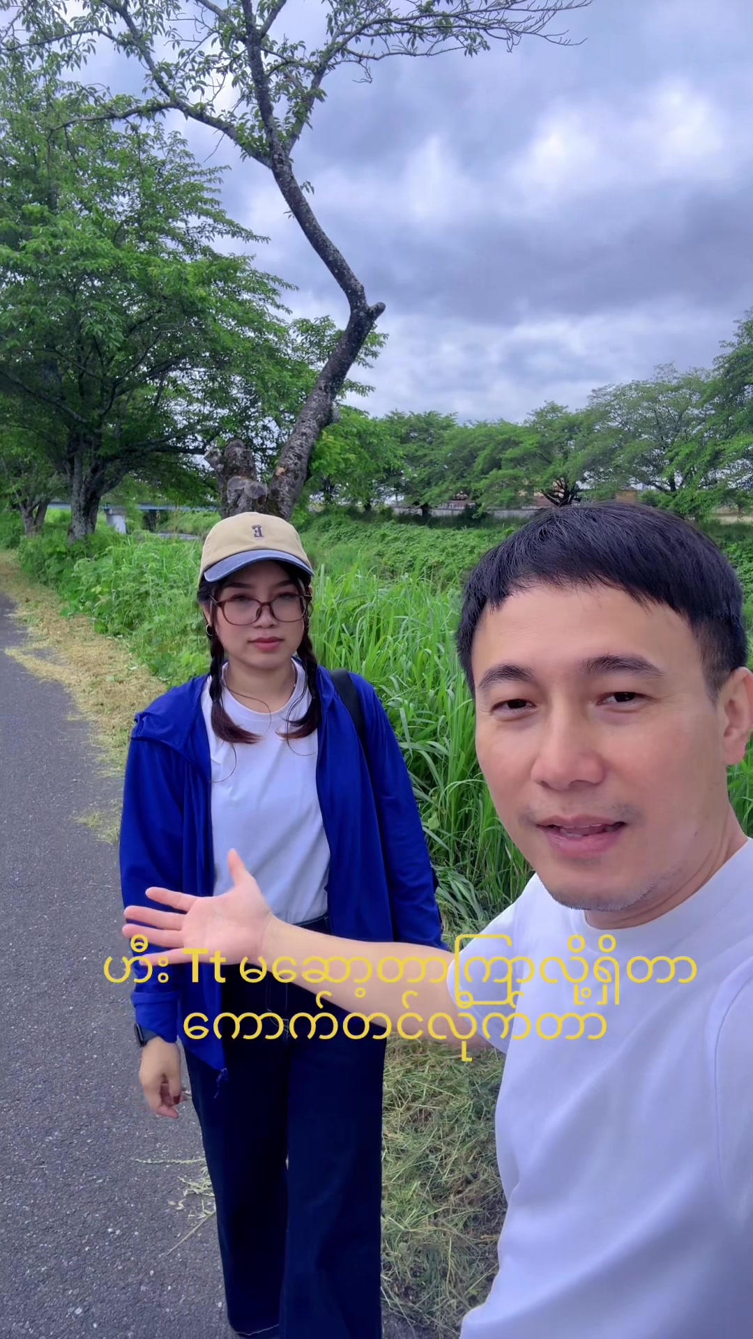 @PHYO WAI HEIN
