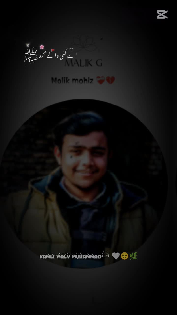 @MALIK MOHIZ ❤️🩹🥀