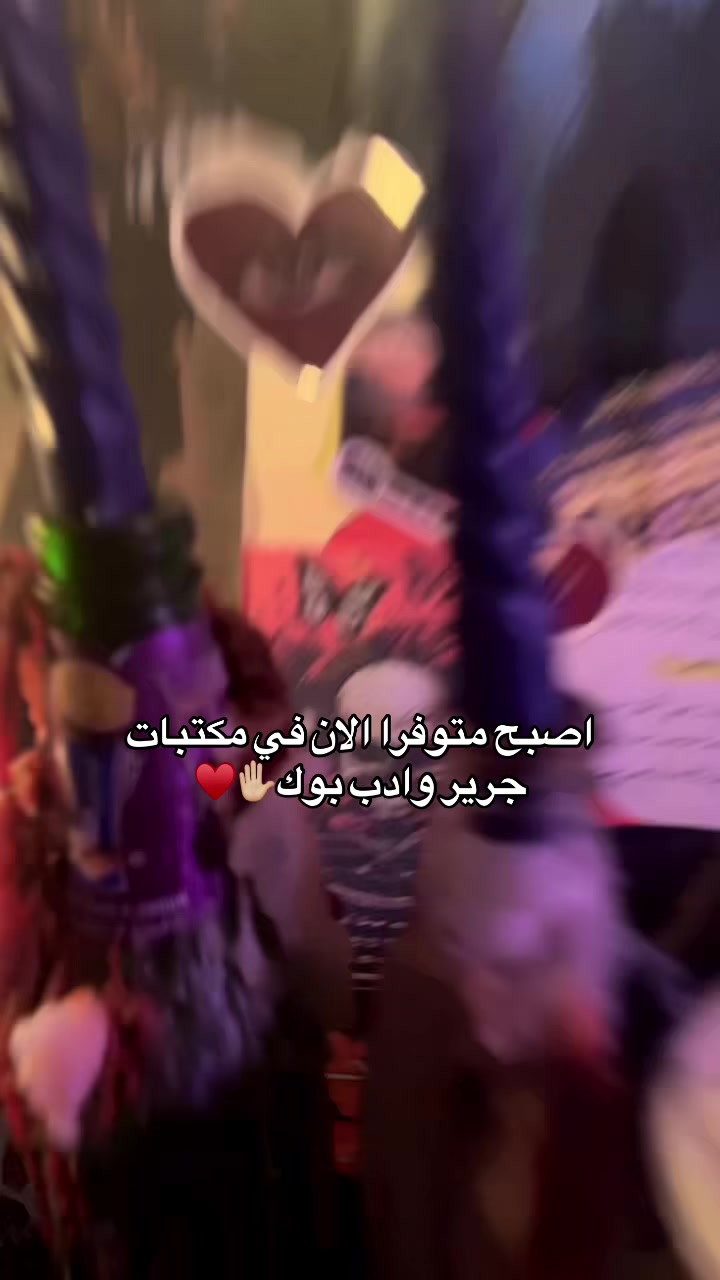 @MARIA🕸️🕷️
