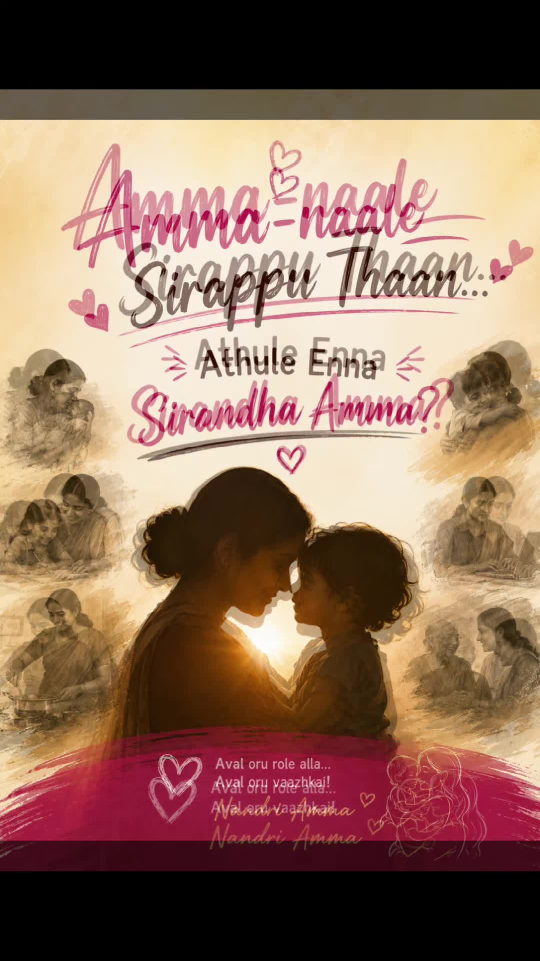 @syamuKUTTY