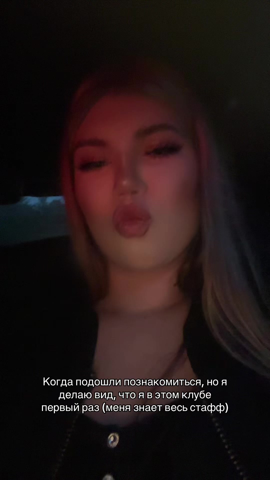 @🦋🤍