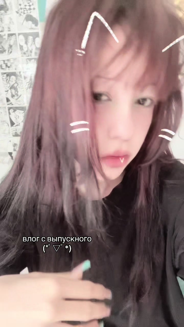 @Y0RU