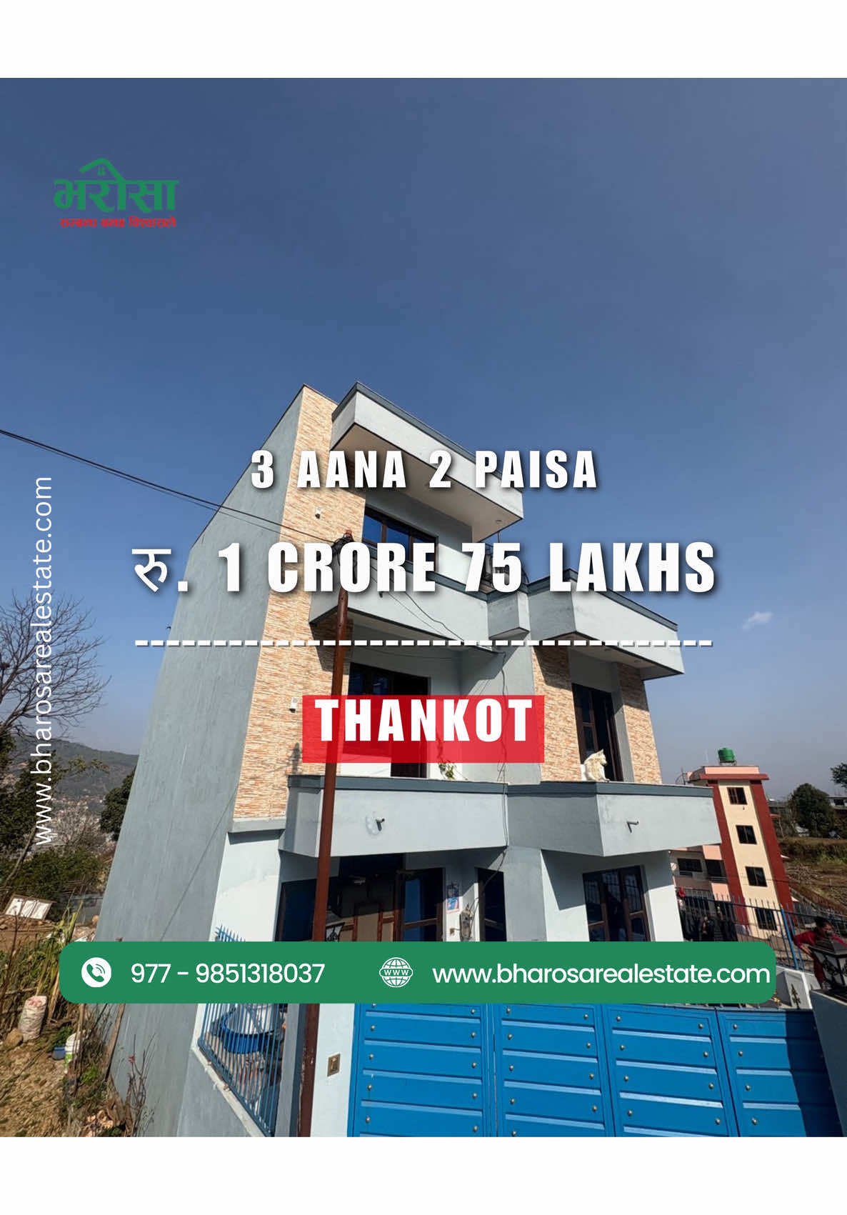 @bharosa.real.estate