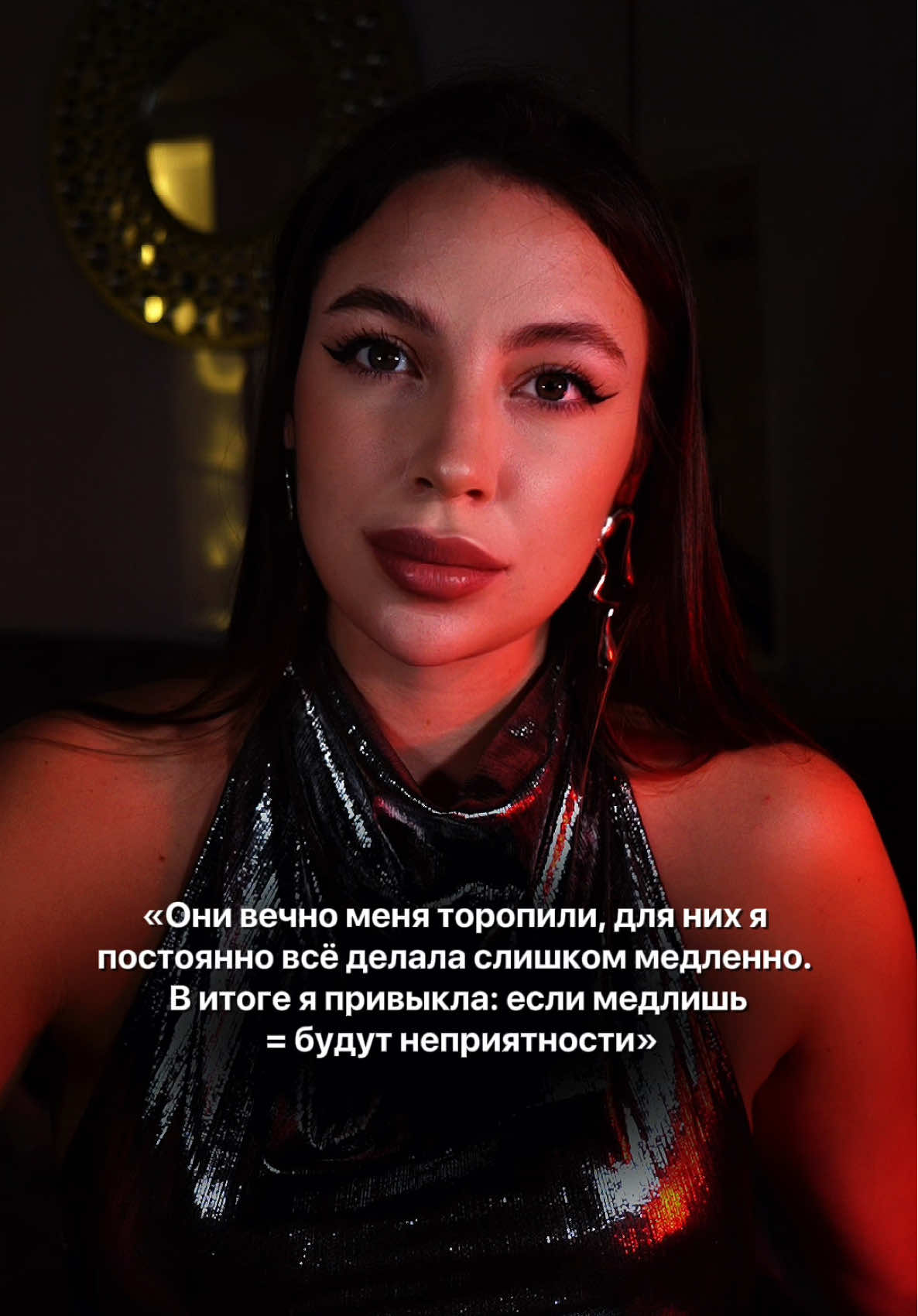 @PROJANEE ★