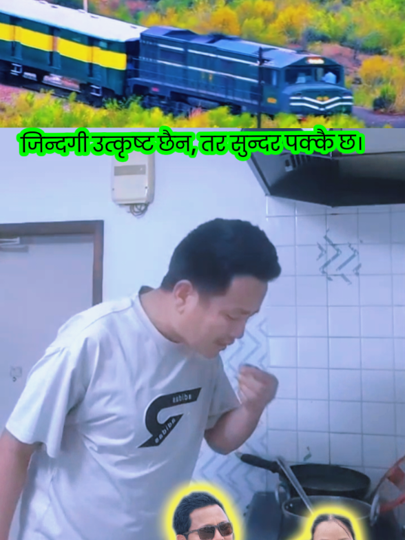 @मौनयात्रा स्मृतिधुन