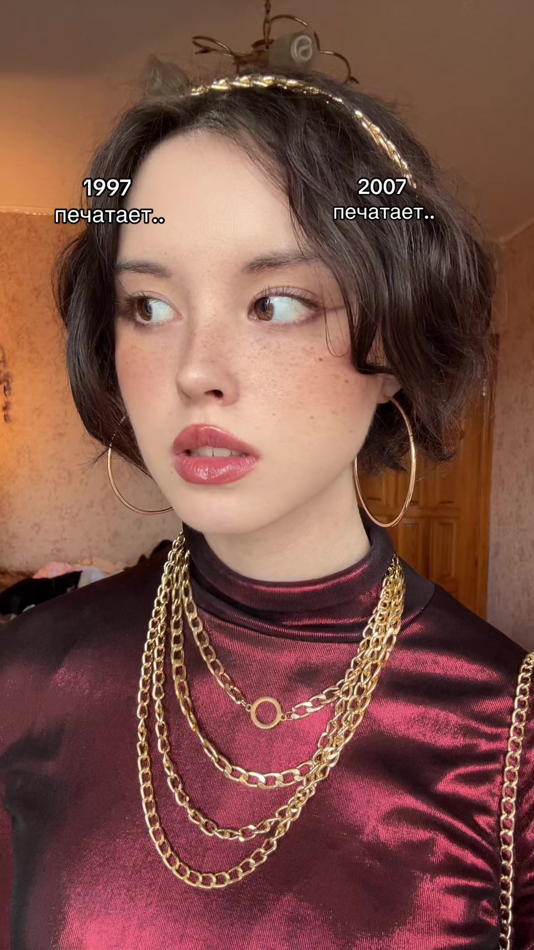 @ада джеф.