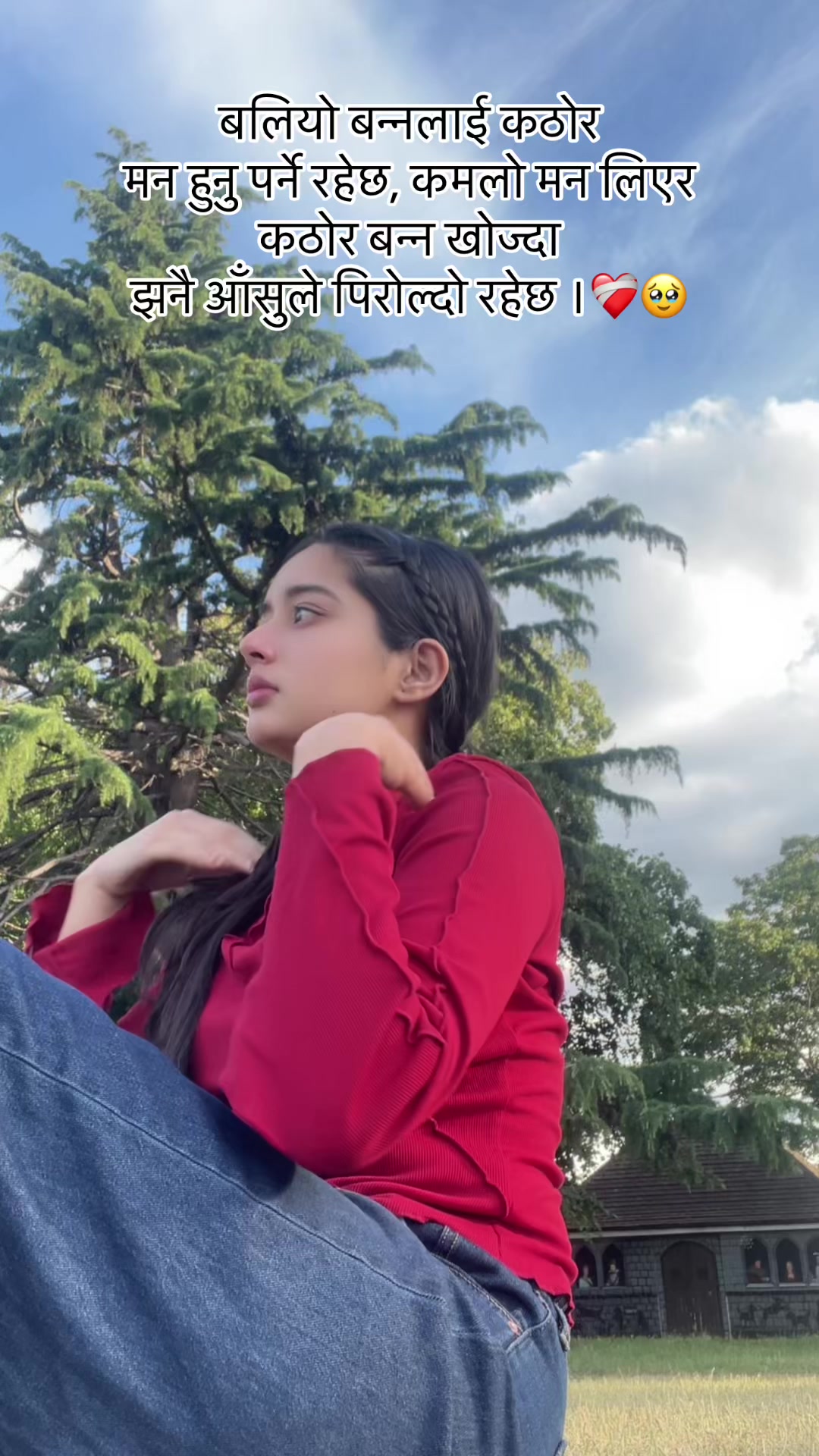 @Monika Acharya 🇳🇵🇬🇧