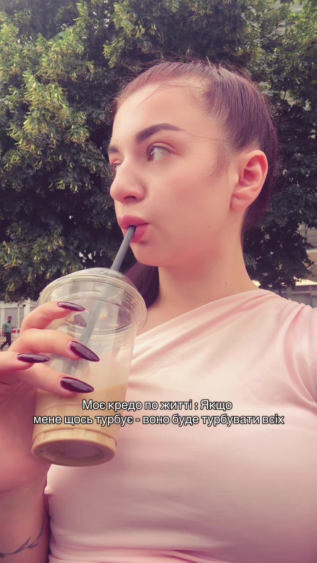 @Бусі 🍒
