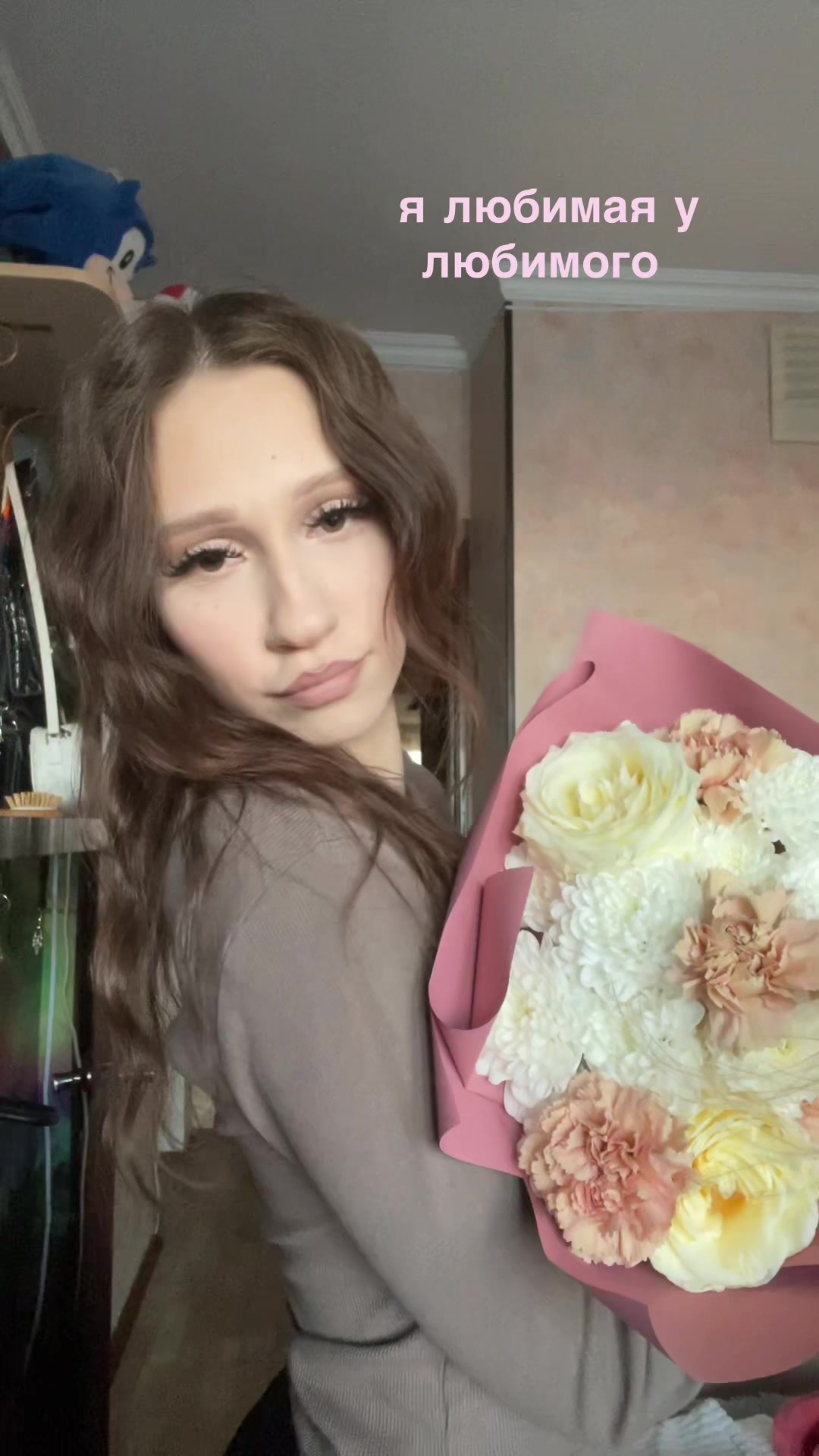 @ринвэй