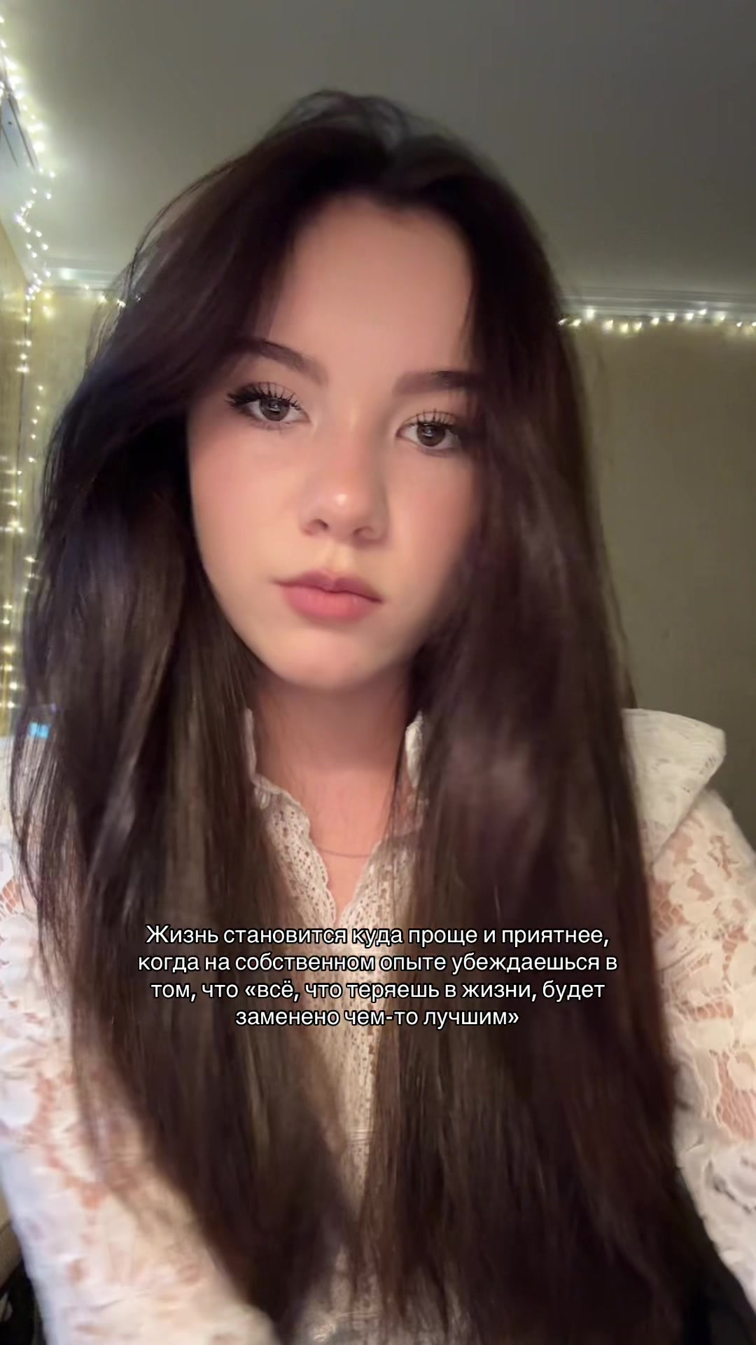 @alina