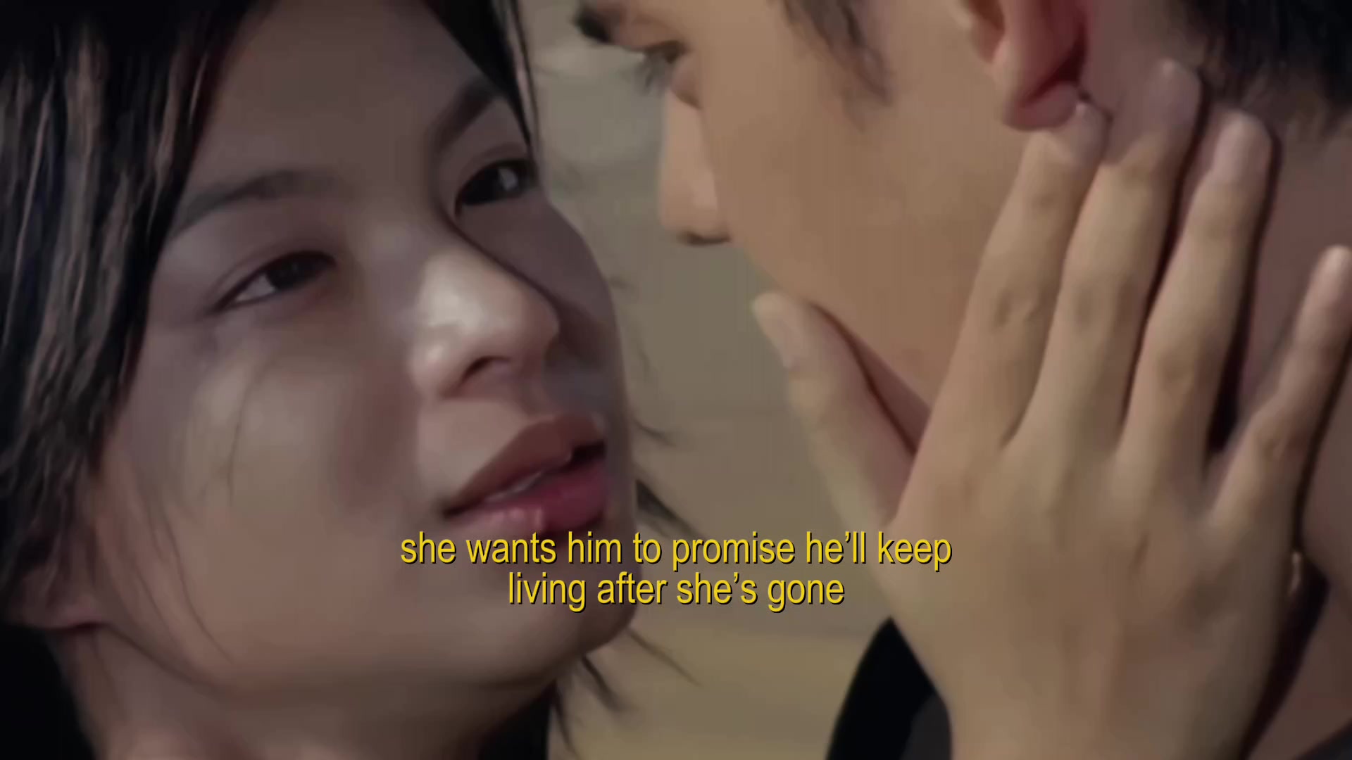 @chae