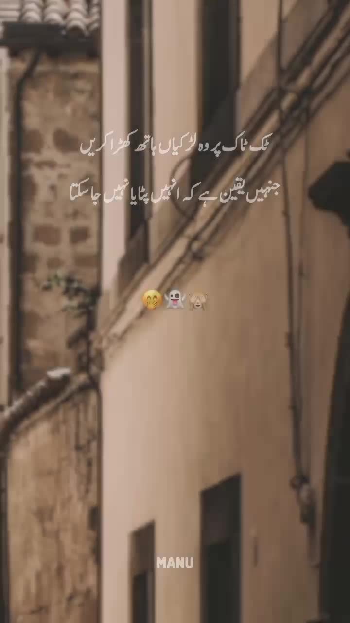 @𝙈𝘼𝙉𝙐