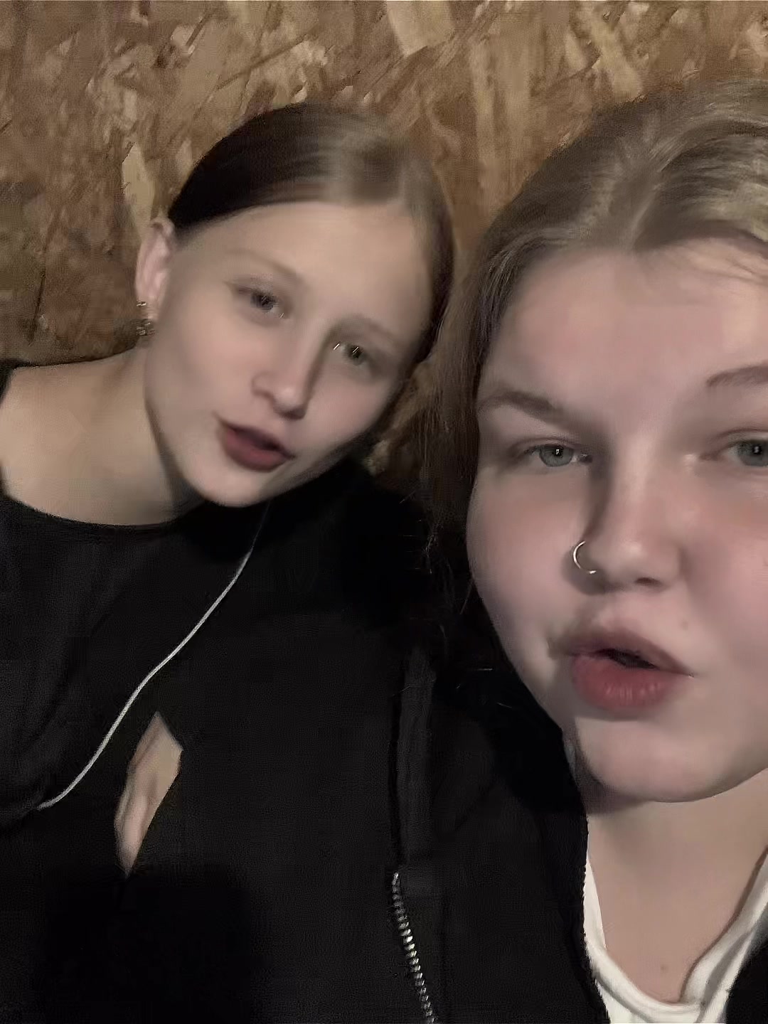 @Мария
