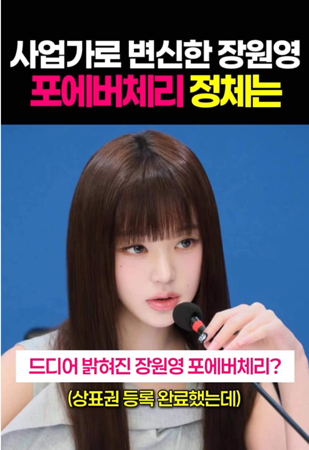 @시그널 보내